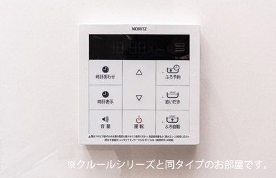 【その他共用部分】 | エアリーB