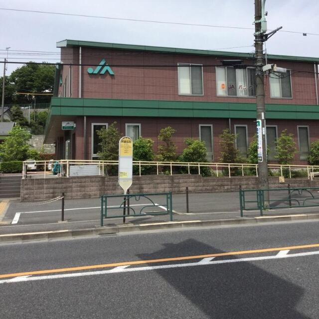 ＪＡ町田　堺支所まで232m
