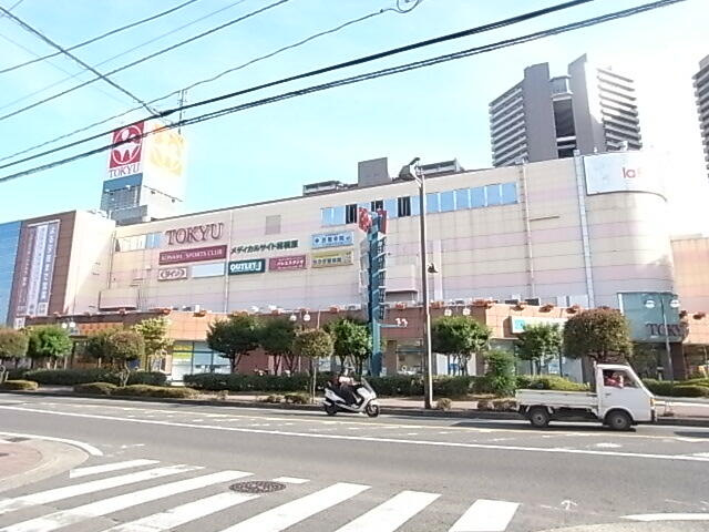オーケー橋本店まで1164m