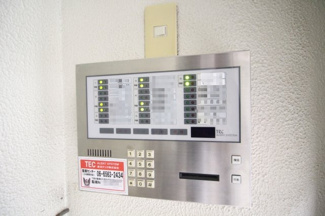 【セキュリティ】 | サンビル