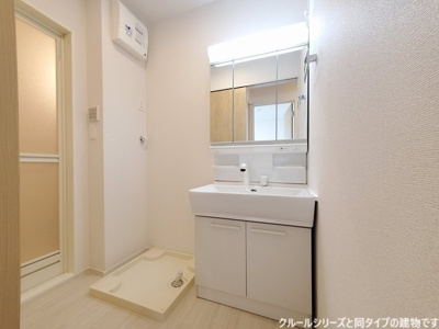 【洗面所】 | エアリーＡ