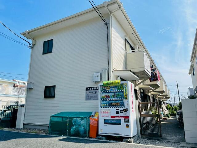 相模原市南区上鶴間5丁目のアパートの画像