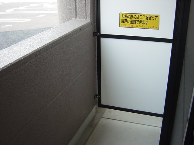 リバーサイド鳥居のその他|ベランダ