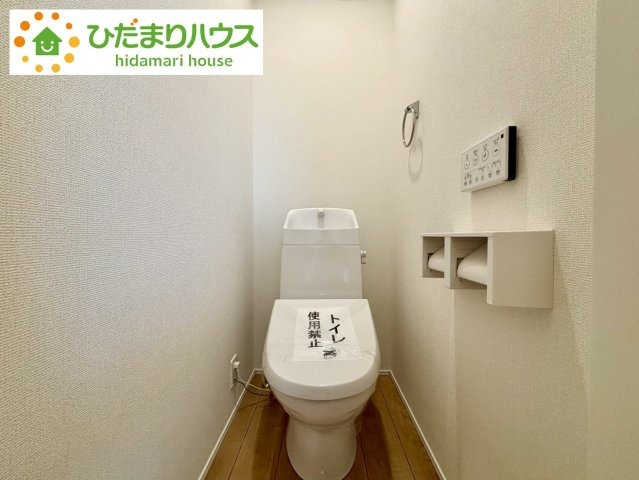 野田七光台24-1期　新築戸建　1号棟のトイレ|温水洗浄便座ついてます(^^♪			
