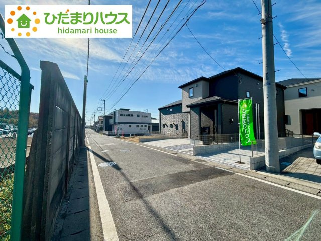 野田七光台24-1期　新築戸建　1号棟の前面道路含む現地写真|交通量が少なくゆったりとした前面道路は、小さなお子様のいるご家庭にも安心です(^^♪
