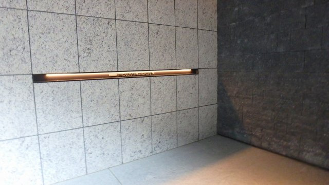 プラウドタワー渋谷のその他