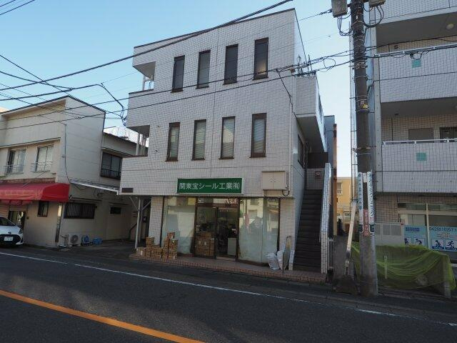 相模原市中央区淵野辺４丁目のマンションの画像