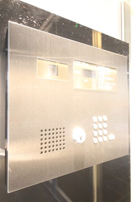 【セキュリティ】 | S-RESIDENCE阿波座WEST