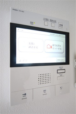 【セキュリティ】 | S-RESIDENCE阿波座WEST