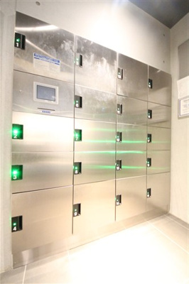 【その他共用部分】 | S-RESIDENCE阿波座WEST