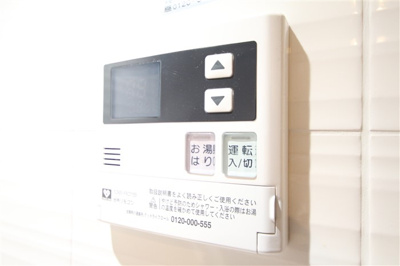 【セキュリティ】 | S-RESIDENCE阿波座WEST