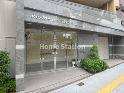 【エントランス】 | レジデンス西梅田