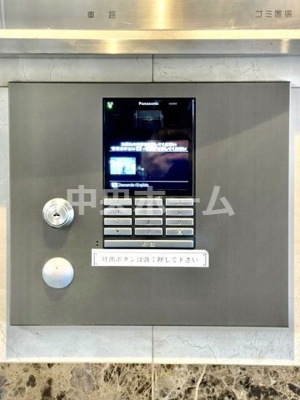 【受付】 | レクセルガーデン水元公園 | 【オートロック】オートロックシステムでセキュリティ充実。当たり前ですが、安全で安心して暮らすのって大事ですよね。