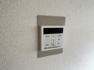 【設備】 | ルミエール石堂