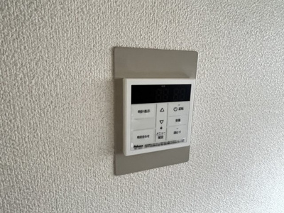 【設備】 | ルミエール石堂