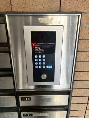 【セキュリティ】 | ケンジントンコート成田