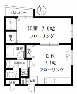 【間取り】 | オーシャン本牧