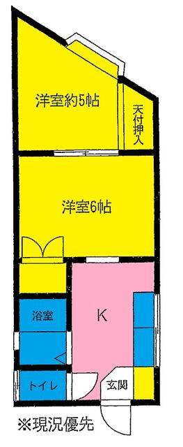相模原市南区古淵５丁目のアパートの画像