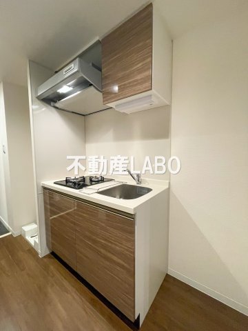 メルディア大正D.C.のキッチン