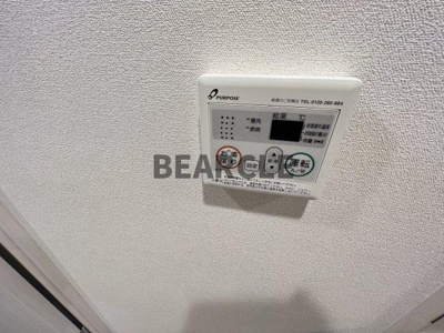 【設備】 | アドバンス京都エーデル