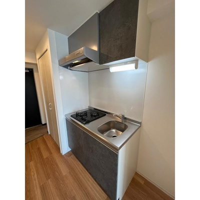 【キッチン】 | ウインズコート城北パーク