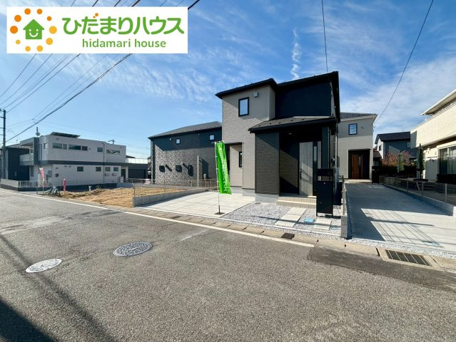 野田七光台24-1期　新築戸建　2号棟