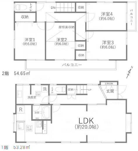 藤沢市大鋸3丁目 中古戸建の画像