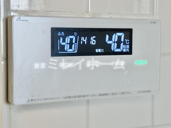 レジデンシア・フミの設備|同建物内別のお部屋の参考写真になります。