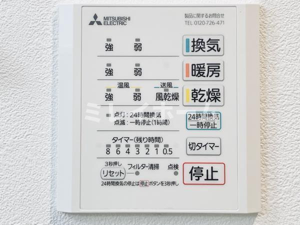 レジデンシア・フミの区画図|同建物内別のお部屋の参考写真になります。