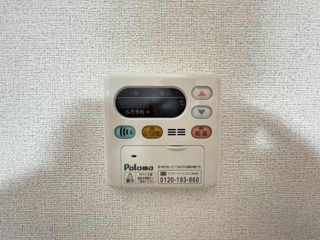 ファミールの内装