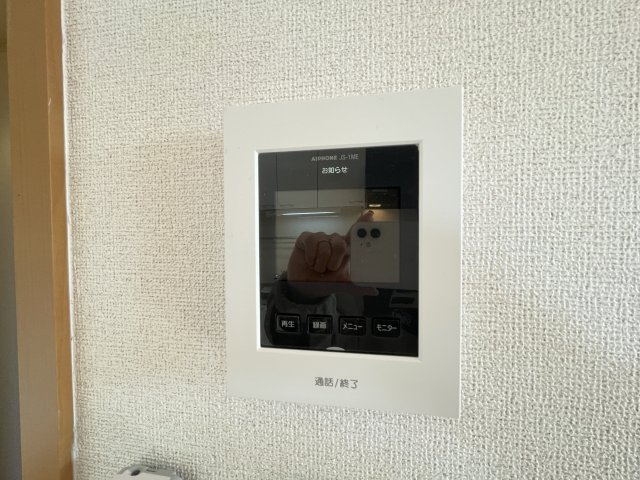 ファミールの内装