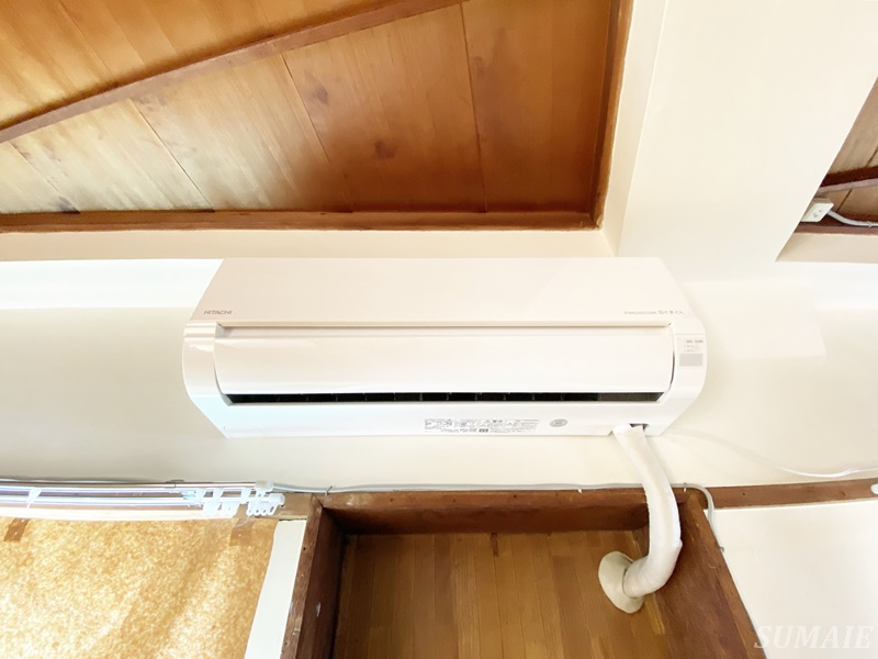 村上マンションのその他|エネルギースーパーたじま駒込店