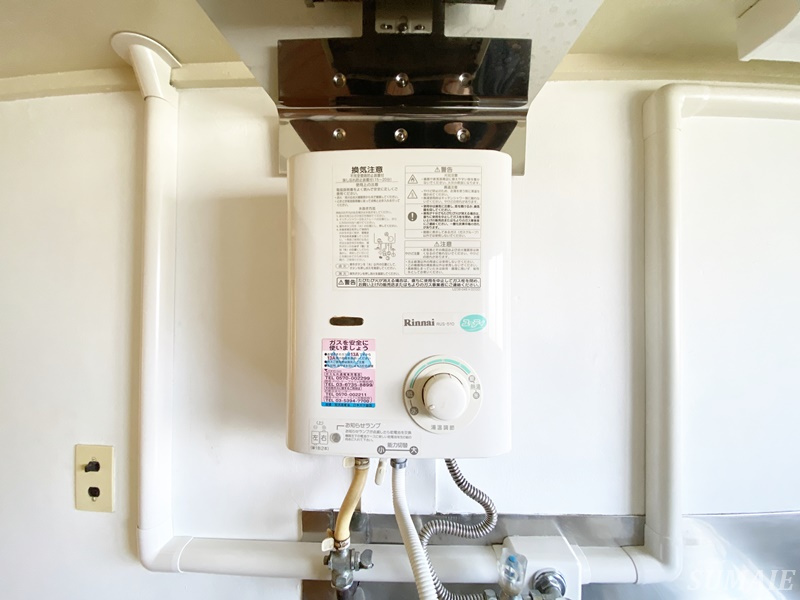 村上マンションのその他|コモディイイダ西巣鴨店