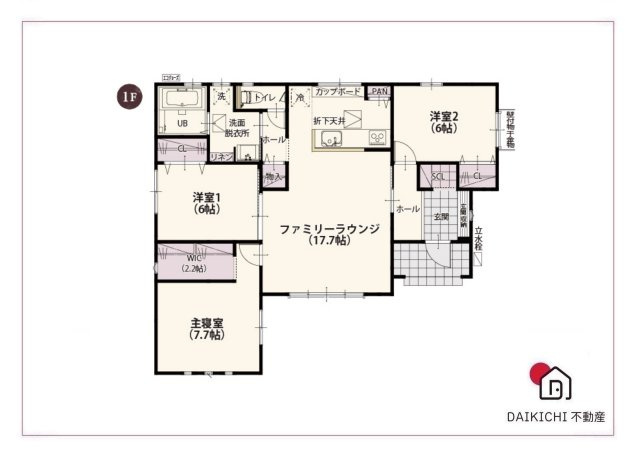 【間取り】 | 本庄市西五十子第１期　ワイウッドコート　新築戸建　全４区画　4号棟 | 4号棟