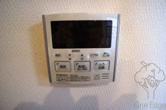 【設備】 | ES-Grande Umedakita