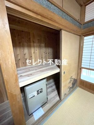 【設備】 | 坂本貸家