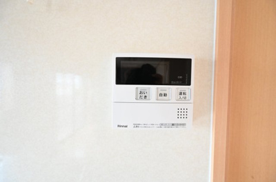 【設備】 | メゾンウエスギⅠ