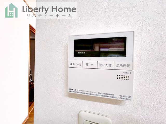 土浦市下高津4丁目　中古戸建の設備