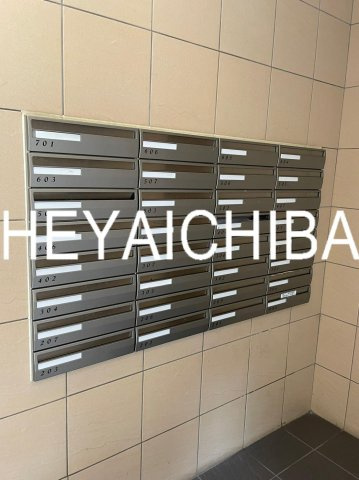 シャンティ住吉のその他共用部分|メールボックス