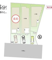 【区画図】 | 板橋区常盤台1丁目　新築戸建全３棟　 | 全３棟。最終1棟（C号棟）