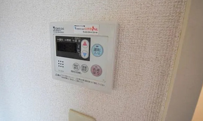 【設備】 | 山本マンション