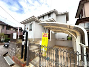 市原市加茂二丁目　中古戸建の画像