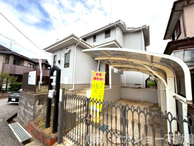【外観】 | 市原市加茂二丁目　中古戸建