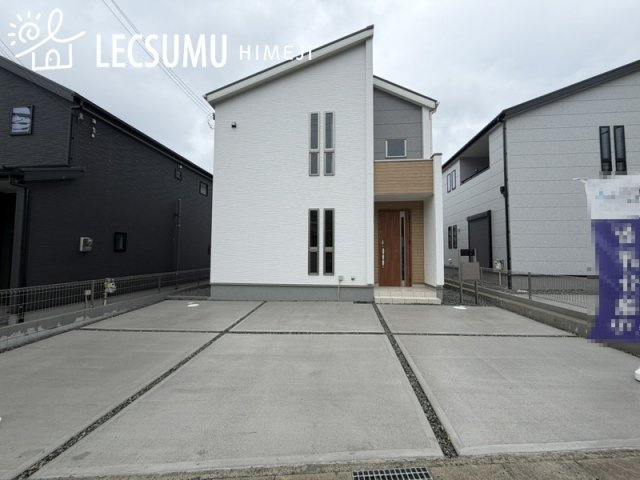 姫路市上大野4期/新築戸建