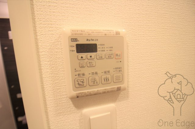 セレニテ西中島アリア壱番館の設備
