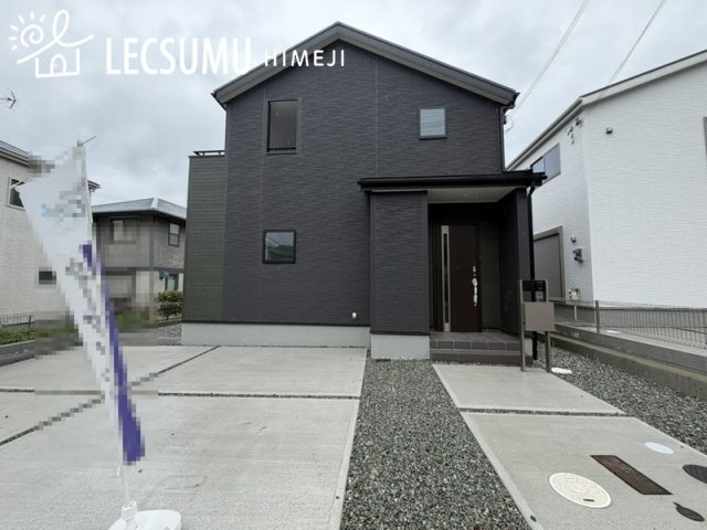 姫路市上大野4期/新築戸建