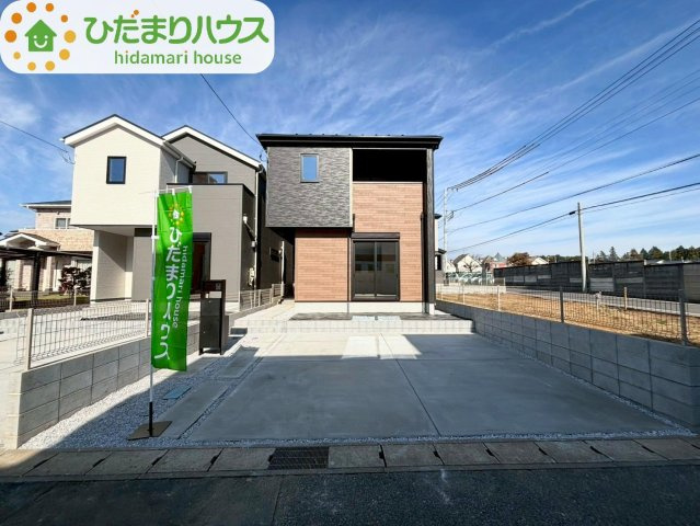 野田七光台24-1期　新築戸建　4号棟