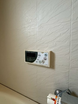 【設備】 | アリス・マナーガーデン谷町