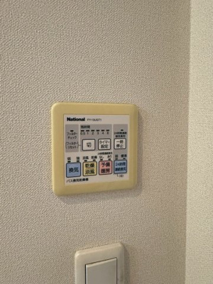 【設備】 | アリス・マナーガーデン谷町