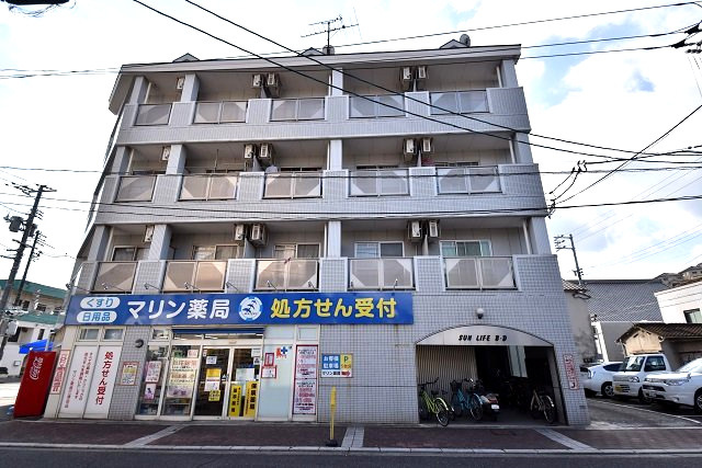 サンライフビル